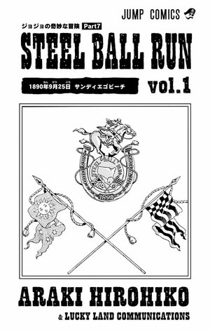 bộ スティール・ボール・ラン - steel ball run 1 - Ảnh 3