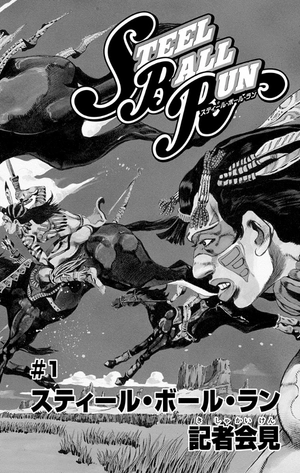 bộ スティール・ボール・ラン - steel ball run 1 - Ảnh 6