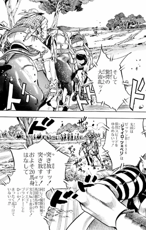bộ スティール・ボール・ラン - steel ball run 2 - Ảnh 10