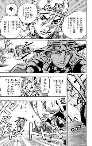 bộ スティール・ボール・ラン - steel ball run 2 - Ảnh 13