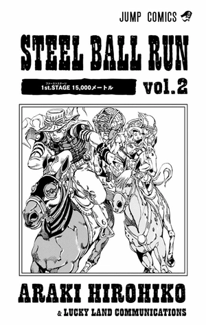 bộ スティール・ボール・ラン - steel ball run 2 - Ảnh 4