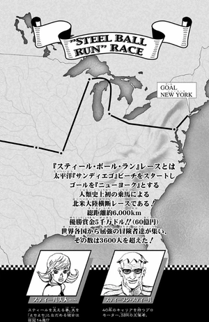 bộ スティール・ボール・ラン - steel ball run 2 - Ảnh 5