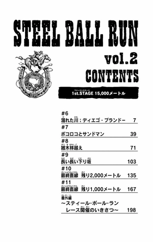 bộ スティール・ボール・ラン - steel ball run 2 - Ảnh 7