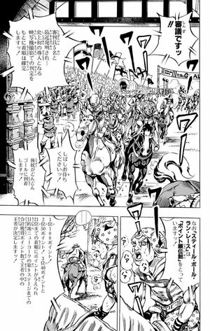 bộ スティール・ボール・ラン - steel ball run 3 - Ảnh 11