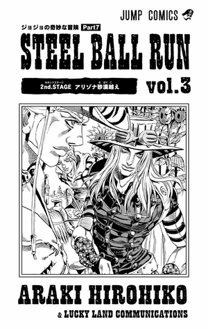 bộ スティール・ボール・ラン - steel ball run 3 - Ảnh 3