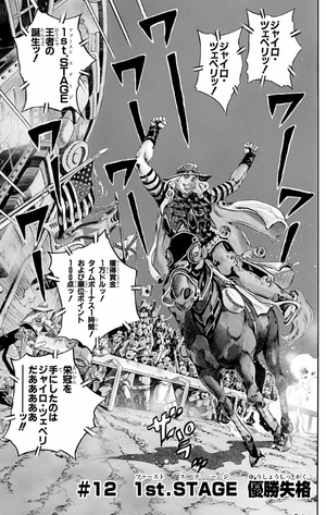 bộ スティール・ボール・ラン - steel ball run 3 - Ảnh 7