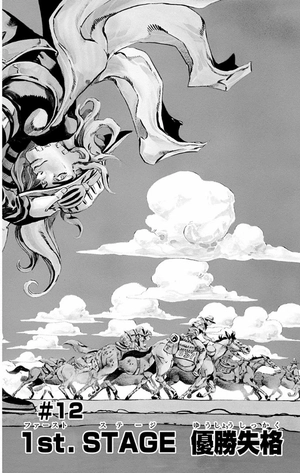 bộ スティール・ボール・ラン - steel ball run 3 - Ảnh 8
