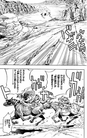 bộ スティール・ボール・ラン - steel ball run 4 - Ảnh 11