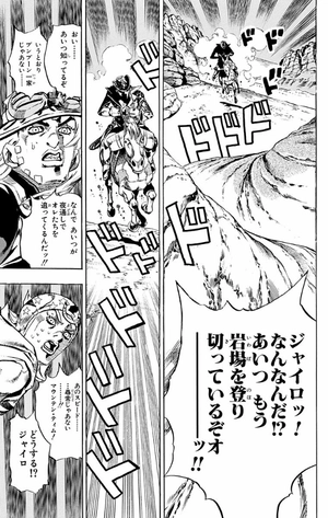 bộ スティール・ボール・ラン - steel ball run 4 - Ảnh 12