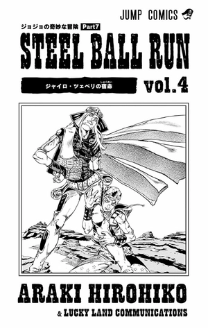 bộ スティール・ボール・ラン - steel ball run 4 - Ảnh 4
