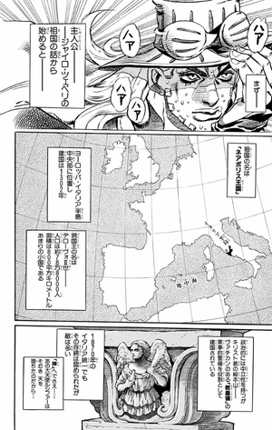 bộ スティール・ボール・ラン - steel ball run 5 - Ảnh 11