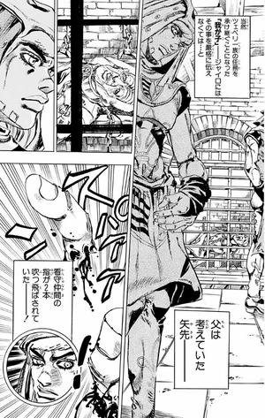 bộ スティール・ボール・ラン - steel ball run 5 - Ảnh 14