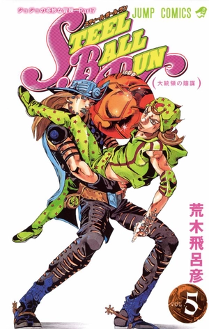bộ スティール・ボール・ラン - steel ball run 5 - Ảnh 2