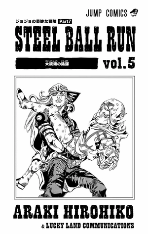 bộ スティール・ボール・ラン - steel ball run 5 - Ảnh 4