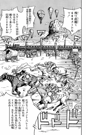 bộ スティール・ボール・ラン - steel ball run 6 - Ảnh 11