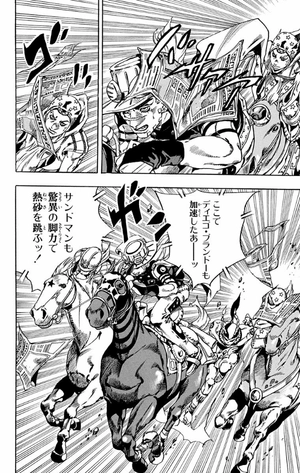 bộ スティール・ボール・ラン - steel ball run 6 - Ảnh 12