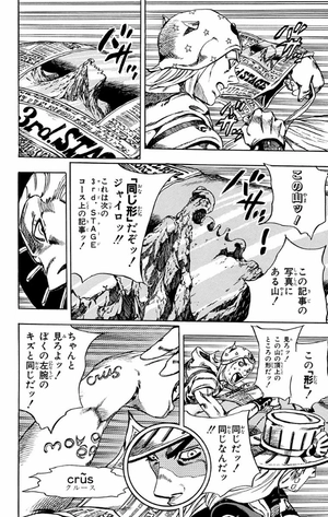 bộ スティール・ボール・ラン - steel ball run 6 - Ảnh 14