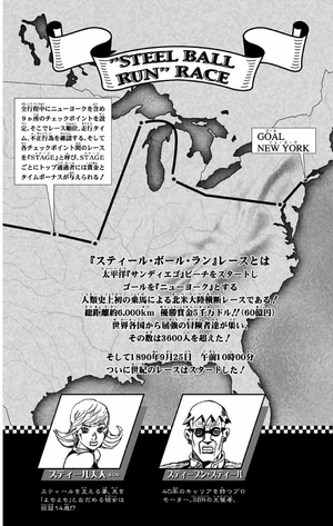 bộ スティール・ボール・ラン - steel ball run 6 - Ảnh 4