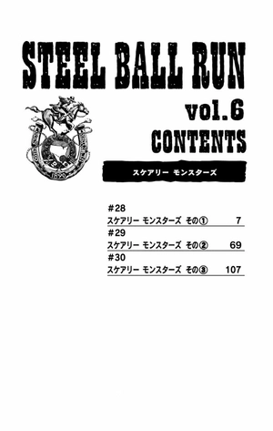 bộ スティール・ボール・ラン - steel ball run 6 - Ảnh 6