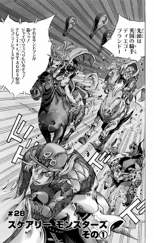 bộ スティール・ボール・ラン - steel ball run 6 - Ảnh 7