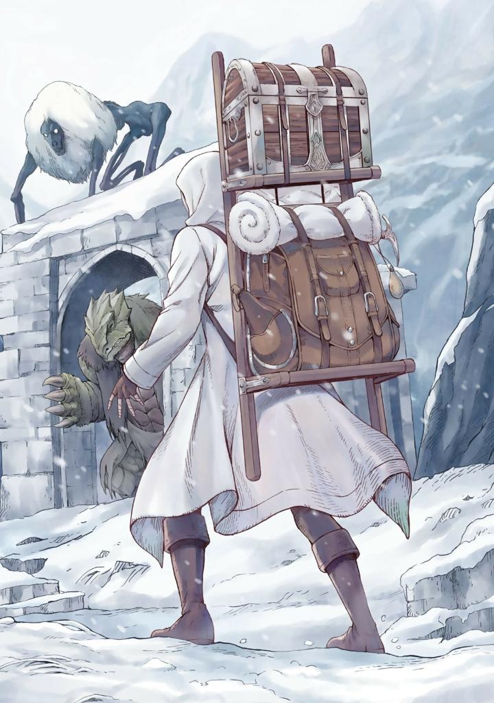 Bo
						
										
										ダンジョンエルフ - Dungeon Elf 1 - Ảnh 5