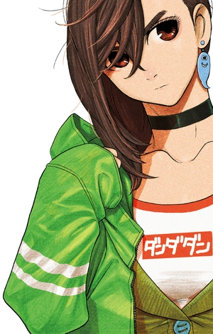 bộ ダンダダン 1 - dandadan 1 - Ảnh 3