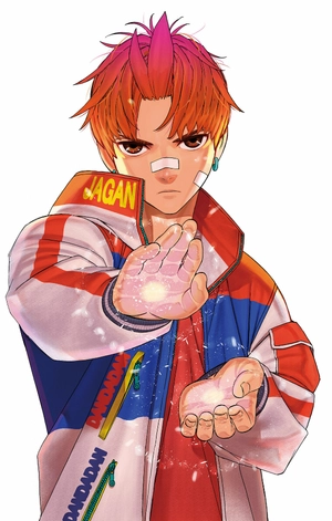 bộ ダンダダン 11 - dan da dan 11 - Ảnh 3