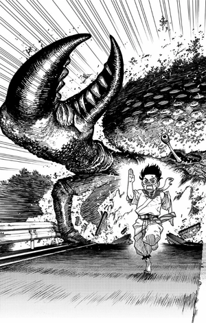 bộ ダンダダン 2 - dandadan 2 - Ảnh 10