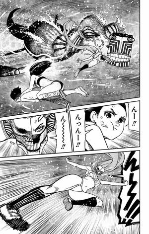 bộ ダンダダン 4 - dandadan 4 - Ảnh 9