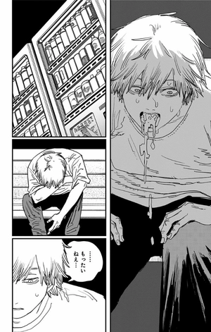 bộ チェンソーマン 10 - chainsaw man 10 - Ảnh 11