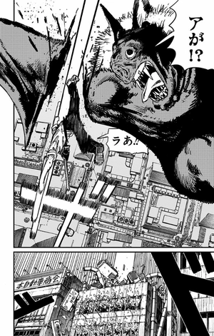 bộ チェンソーマン 2 - chainsaw man 2 - Ảnh 9