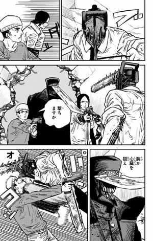 bộ チェンソーマン 4 - chainsaw man 4 - Ảnh 12