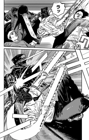 bộ チェンソーマン 4 - chainsaw man 4 - Ảnh 13
