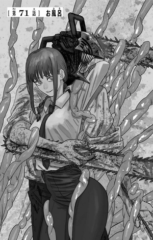 bộ チェンソーマン 9 - chainsaw man 9 - Ảnh 8