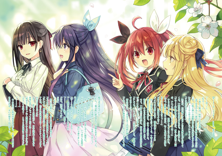 Bo
						
										
										デート・ア・ライブ アンコール - Date A Live Encore 10 (Light Novel) - Ảnh 7