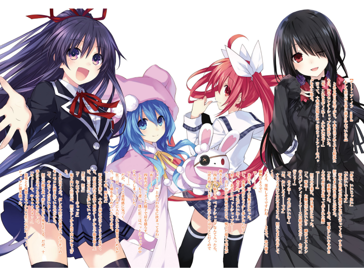 Bo
						
										
										デート・ア・ライブ アンコール - Date A Live Encore 2 (Light Novel) - Ảnh 6