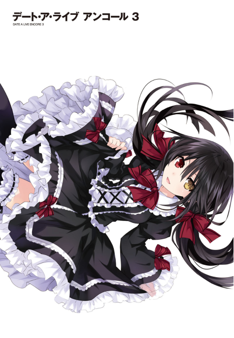 Bo
						
										
										デート・ア・ライブ アンコール - Date A Live Encore 3 (Light Novel) - Ảnh 5