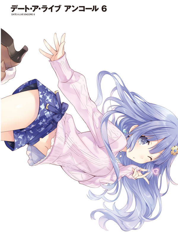 Bo
						
										
										デート・ア・ライブ アンコール - Date A Live Encore 6 (Light Novel) - Ảnh 4