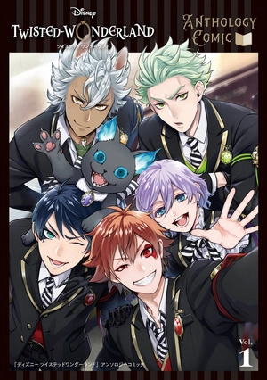 bộ 『ディズニー ツイステッドワンダーランド』アンソロジーコミック vol. 1 - disney twisted wonderland anthology comic - Ảnh 2