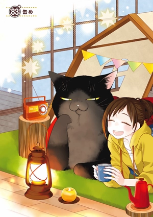bộ デキる猫は今日も憂鬱 8 - dekiru neko ha kyo mo yuutsu 8 - Ảnh 7