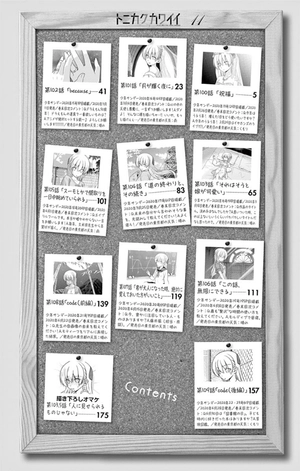 bộ トニカクカワイイ 11 tonikakukawaii 11 - Ảnh 4