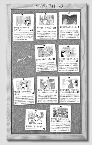 bộ トニカクカワイイ 13 - tonikaku kawaii - fly me to the moon - Ảnh 4