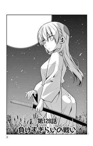 bộ トニカクカワイイ 14 - tonikaku kawaii - fly me to the moon - Ảnh 5