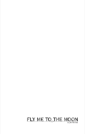 bộ トニカクカワイイ 16 - tonikaku kawaii - fly me to the moon - Ảnh 8