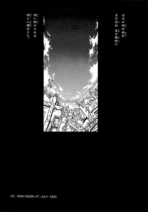 bộ トライガン - trigun 1: deep space planet future gun action - Ảnh 11