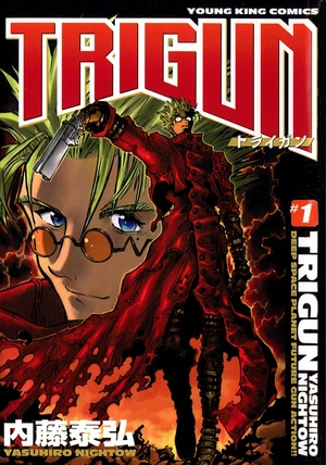 bộ トライガン - trigun 1: deep space planet future gun action - Ảnh 2