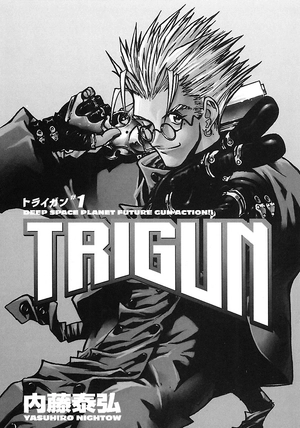 bộ トライガン - trigun 1: deep space planet future gun action - Ảnh 5