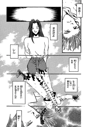 bộ トライガン - trigun 2: deep space planet future gun action - Ảnh 10