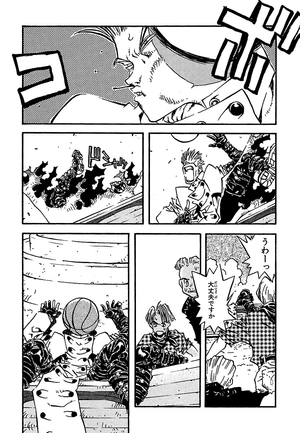 bộ トライガン - trigun 2: deep space planet future gun action - Ảnh 11