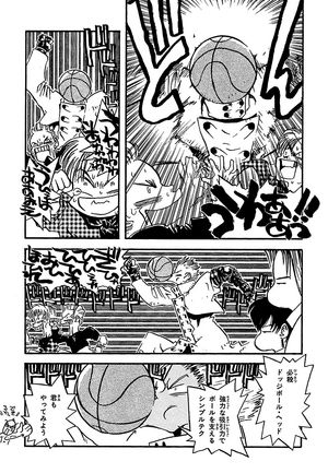 bộ トライガン - trigun 2: deep space planet future gun action - Ảnh 12